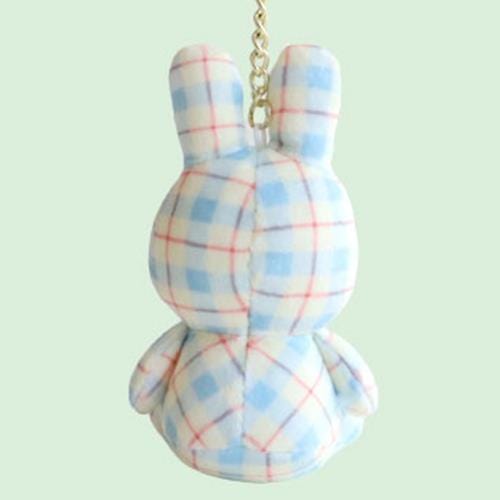 BeeCrazee Miffy Amazing Colorful 4.5" Plushie Mascot Keychains Kawaii Gifts
