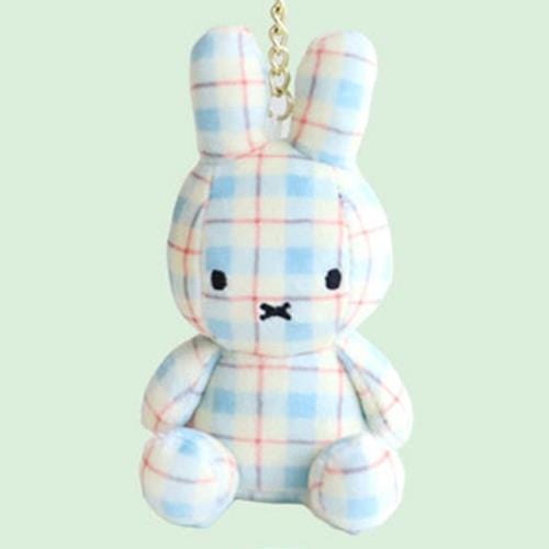 BeeCrazee Miffy Amazing Colorful 4.5" Plushie Mascot Keychains Kawaii Gifts
