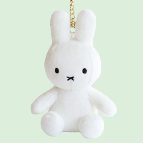 BeeCrazee Miffy Amazing Colorful 4.5" Plushie Mascot Keychains Kawaii Gifts