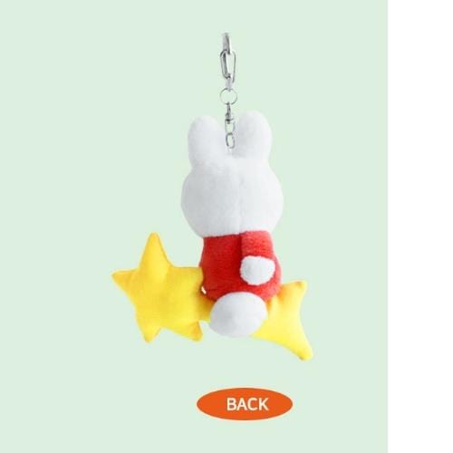 BeeCrazee Miffy Sweet Dreams 5.5" Plushie Mascot Keychains Kawaii Gifts