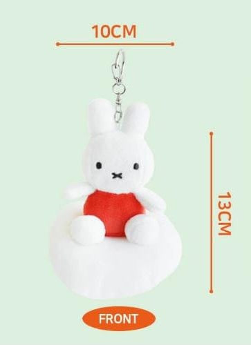 BeeCrazee Miffy Sweet Dreams 5.5" Plushie Mascot Keychains Sitting On Cloud Kawaii Gifts 8809644509229