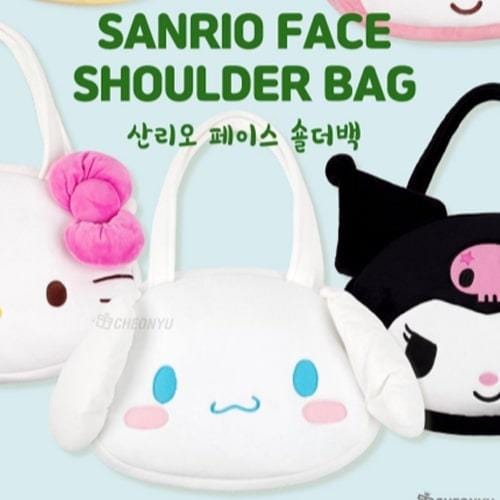 BeeCrazee Cinnamoroll, Hello Kitty, My Melody & Kuromi 20" Large Plushy Shoulder Bags Kawaii Gifts