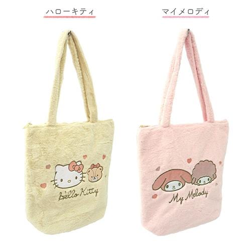 BeeCrazee Sanrio 15" Fluffy Tote Bags with Zippers: Cinnamoroll, Kuromi, My Melody & Hello Kitty Kawaii Gifts