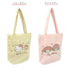 BeeCrazee Sanrio 15" Fluffy Tote Bags with Zippers: Cinnamoroll, Kuromi, My Melody & Hello Kitty Kawaii Gifts