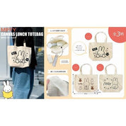 BeeCrazee Miffy Canvas Lunch Totes Kawaii Gifts