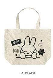 BeeCrazee Miffy Canvas Lunch Totes Black Kawaii Gifts 4570159380262