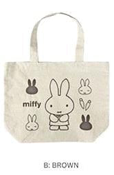 BeeCrazee Miffy Canvas Lunch Totes Brown Kawaii Gifts