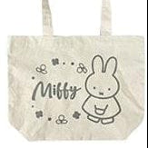 BeeCrazee Miffy Canvas Lunch Totes Gray Kawaii Gifts