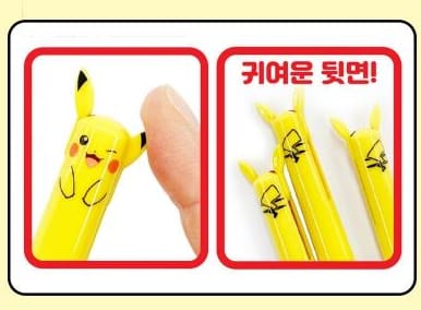 BeeCrazee Pokemon Surprise 2-Color Pen Kawaii Gifts 8802035121284