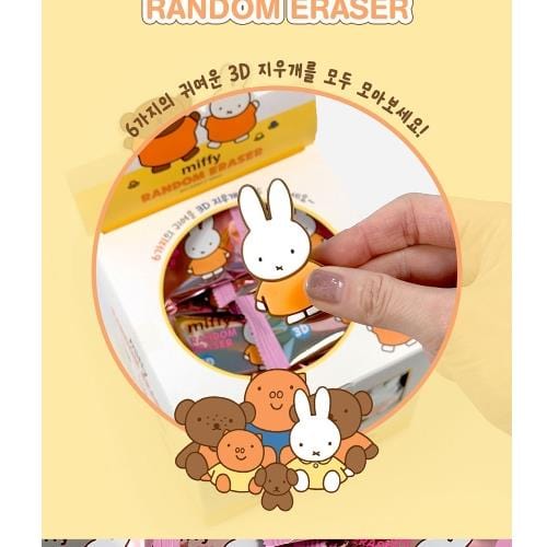 BeeCrazee Miffy Surprise Eraser Kawaii Gifts 8809730789290