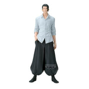 BeeCrazee JUJUTSU KAISEN Suguru Geto King Of Artist Hidden Inventory Premature Death II Figure Kawaii Gifts 4983164293722
