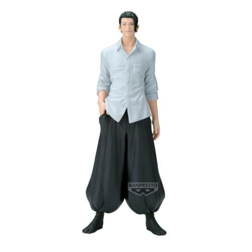 BeeCrazee JUJUTSU KAISEN Suguru Geto King Of Artist Hidden Inventory Premature Death II Figure Kawaii Gifts 4983164293722