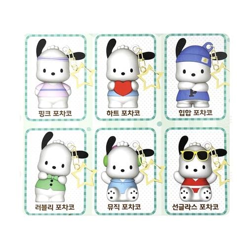 BeeCrazee Pochacco Happy Keyrings Surprise Gachapon Kawaii Gifts 8809830211608