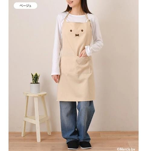 BeeCrazee Miffy Emboirdered Aprons Kawaii Gifts