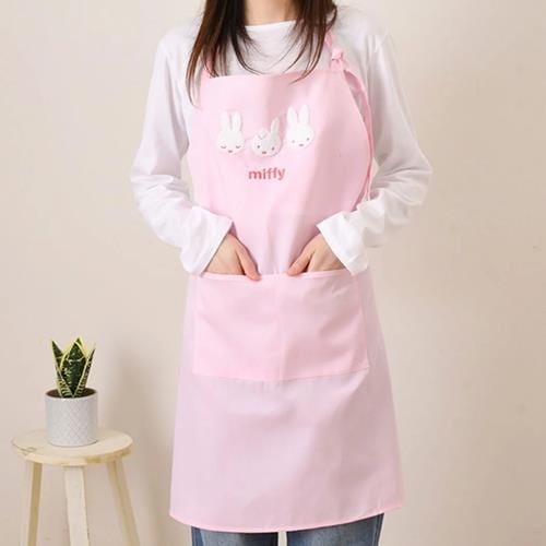 BeeCrazee Miffy Emboirdered Aprons Kawaii Gifts