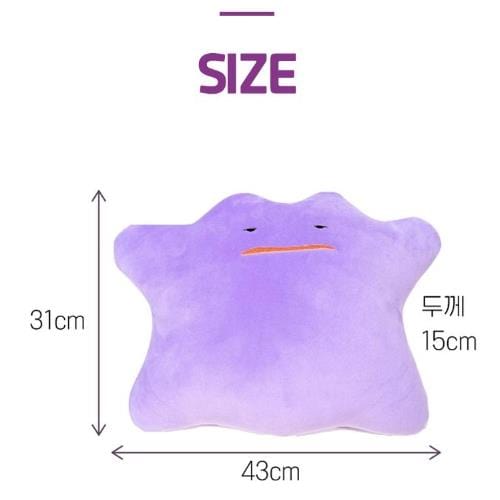 BeeCrazee Ditto Pokemon 17" Plush Kawaii Gifts 8809644503166