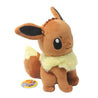 BeeCrazee Eevee 10" Pokemon Plush Kawaii Gifts 8809436033710