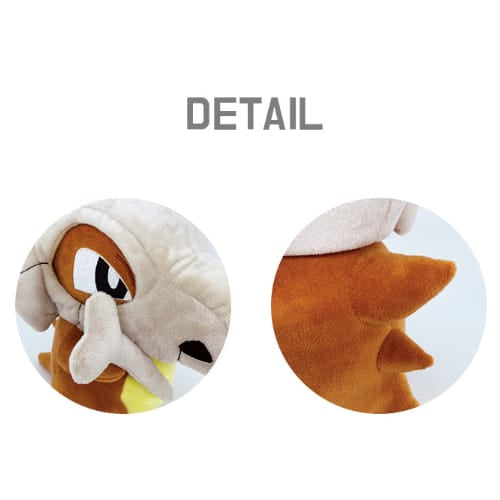 BeeCrazee Pokemon Cubone 9" Plush Kawaii Gifts 8809436034519