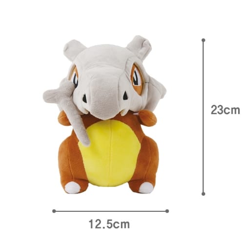 BeeCrazee Pokemon Cubone 9" Plush Kawaii Gifts 8809436034519
