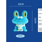 BeeCrazee Pokemon Froakie 8" Plush Kawaii Gifts 8800305760928