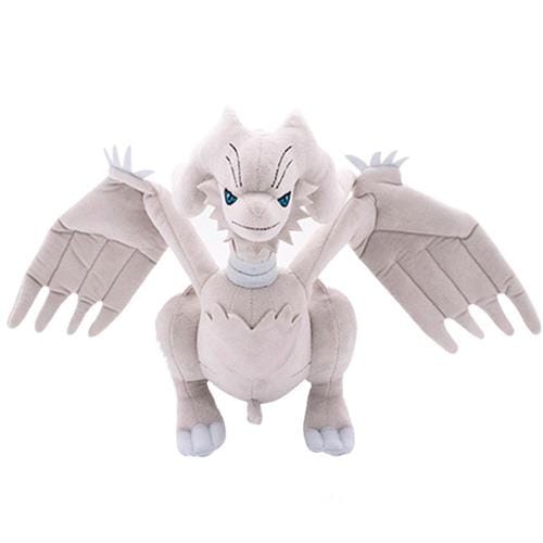 BeeCrazee Pokemon Reshiram 13" Plush Kawaii Gifts 8809644501841