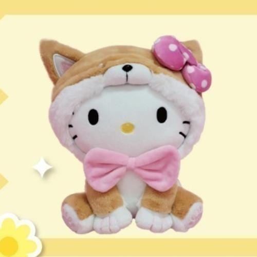 BeeCrazee Sanrio My Pet Shiba 10" Plushies: Hello Kitty, Pompompurin, Cinnamoroll, Pochacco, My Melody, Kuromi Kawaii Gifts
