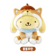 BeeCrazee Sanrio My Pet Shiba 10" Plushies: Hello Kitty, Pompompurin, Cinnamoroll, Pochacco, My Melody, Kuromi Kawaii Gifts