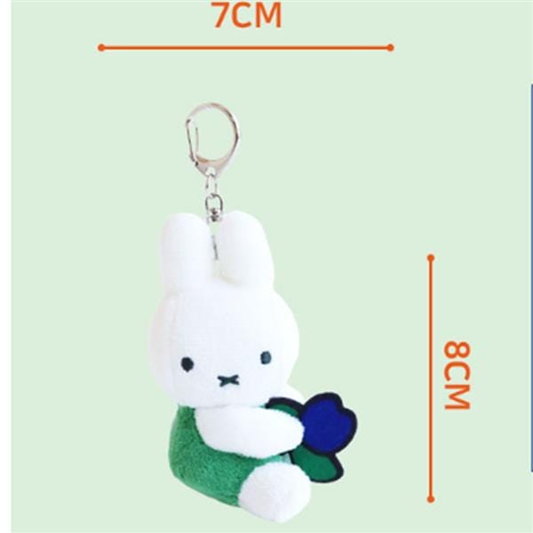 BeeCrazee Miffy 3" Plushie Mascot Keychain Series Green Holding Berry Kawaii Gifts 8809644507270