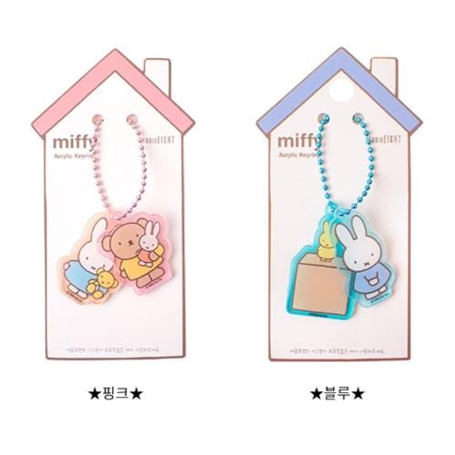 BeeCrazee Miffy Acrylic Keyrings Kawaii Gifts