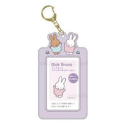 BeeCrazee Miffy ID & K-Pop Photo Card Holders with Keychains Purple Kawaii Gifts 4571542970343