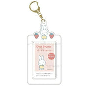 BeeCrazee Miffy ID & K-Pop Photo Card Holders with Keychains White Kawaii Gifts 4571542970336