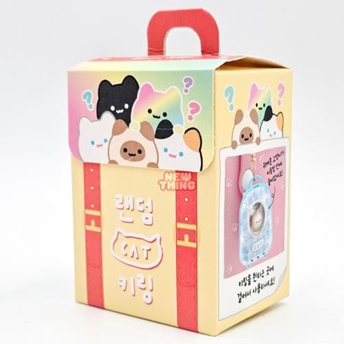 BeeCrazee Mini Cat Spaceship Backpack Keychain Blind Box Kawaii Gifts 8800251417730