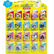 BeeCrazee Pokemon Surprise Keyrings Kawaii Gifts 8809955831835