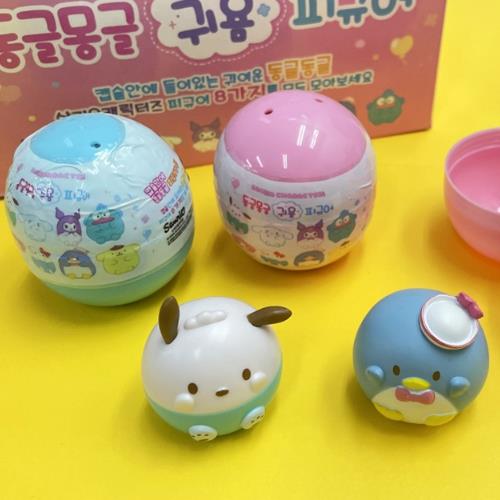 BeeCrazee Sanrio Friends Surprise Round Mini Figure Gachapon Kawaii Gifts