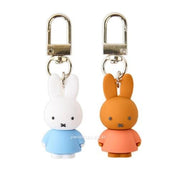 BeeCrazee Miffy 2-Piece Mini Mascot Keyring Set Kawaii Gifts 8809822978915