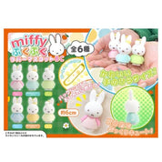 BeeCrazee Miffy Figurine Keychain Surprise Kawaii Gifts 4947192037505