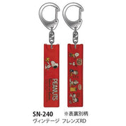 BeeCrazee Peanuts Snoopy Acrylic Tag Keychains Classic Red Kawaii Gifts 4958185014403