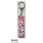 BeeCrazee Peanuts Snoopy Acrylic Tag Keychains Pink Heart Kawaii Gifts 4958185010764