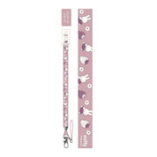 BeeCrazee Miffy Lanyards with Accessory Straps Light Mauve Strawberry Kawaii Gifts 4571542984982