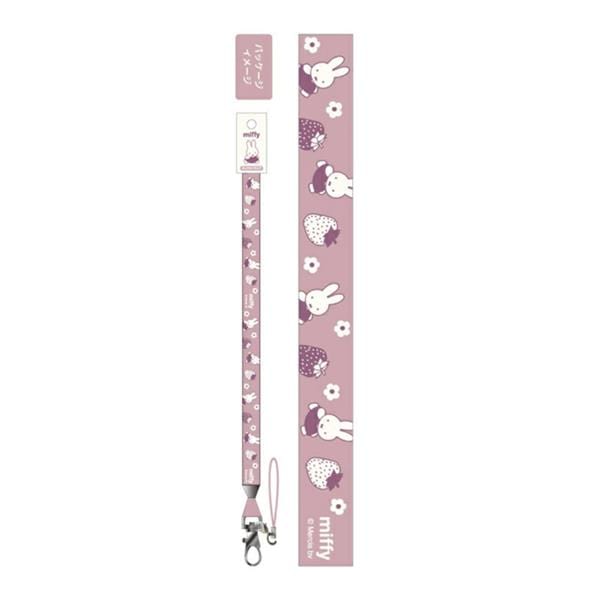 BeeCrazee Miffy Lanyards with Accessory Straps Light Mauve Strawberry Kawaii Gifts 4571542984982