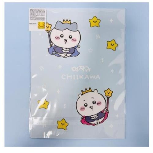 BeeCrazee Chiikawa Letter Sets blue Kawaii Gifts
