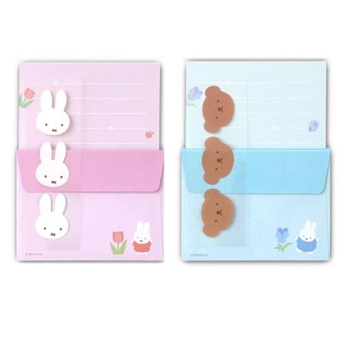 BeeCrazee Miffy & Boris Mini Writing Letter Paper Sets Kawaii Gifts