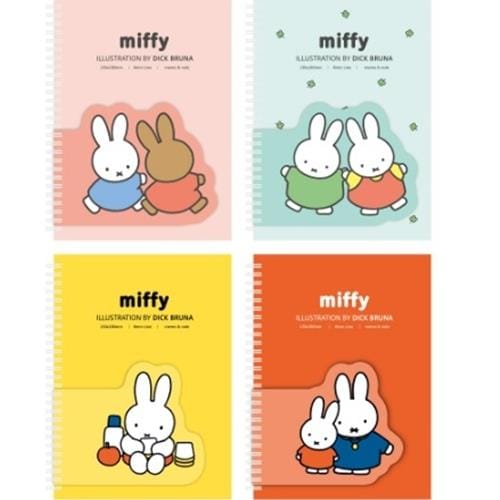 BeeCrazee Miffy Surprise Notebooks Kawaii Gifts 8809654912170