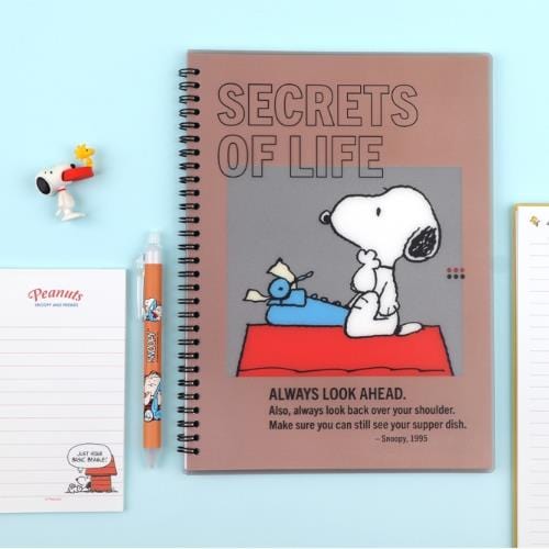BeeCrazee Peanuts Snoopy Spiral Notebooks with PP Covers Brown Kawaii Gifts 8809854910372