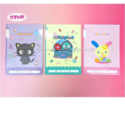 BeeCrazee Sanrio 17-Line Thin Notebooks: Chococat, Usahana, Hangyodon Kawaii Gifts