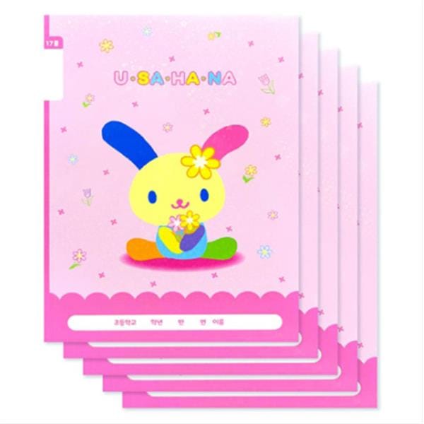 BeeCrazee Sanrio 17-Line Thin Notebooks: Chococat, Usahana, Hangyodon Usahana Kawaii Gifts 8809955836175