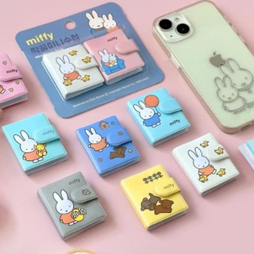 BeeCrazee Miffy Besties Mini Note Set Kawaii Gifts 8809730789849