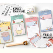 BeeCrazee Miffy Pocket Notebook with Sticky Notes Surprise Sets Kawaii Gifts 8800251411752