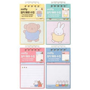 BeeCrazee Miffy Pocket Notebook with Sticky Notes Surprise Sets Kawaii Gifts 8800251411752