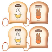 BeeCrazee Miffy Surprise Toasty Pocket Notebook with Keychain Kawaii Gifts 8800251411677